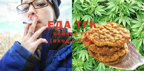 дмт Абаза