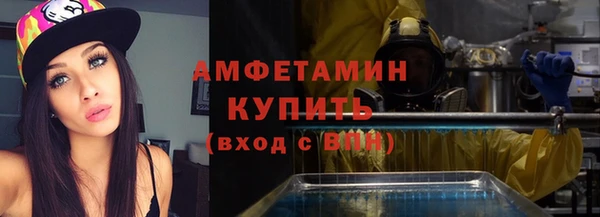 метадон Абдулино