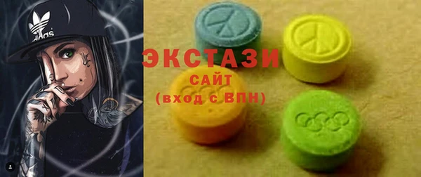 прущая мука Алексин