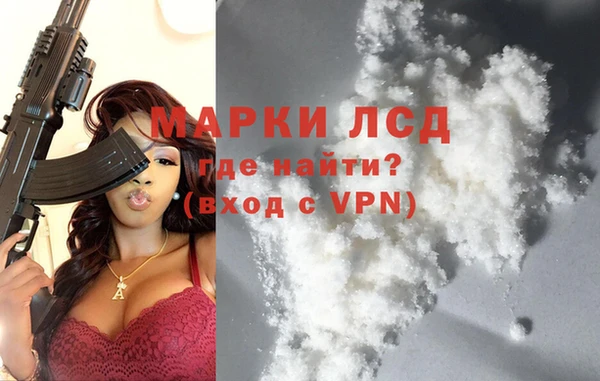 метадон Абдулино