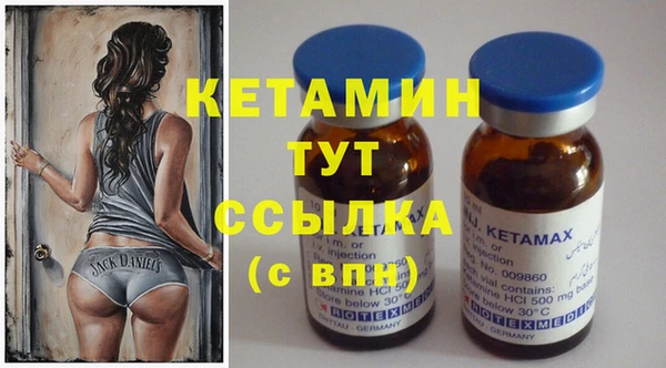 метадон Абдулино