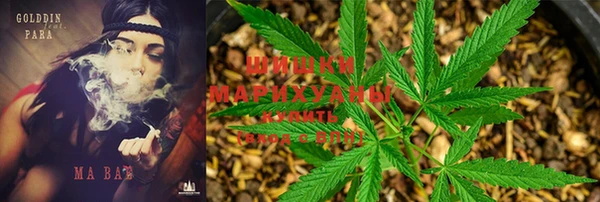 метадон Абдулино