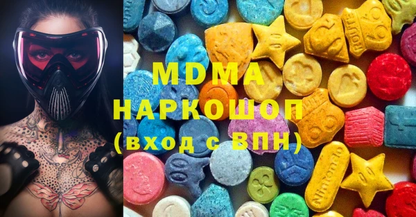 каннабис Абинск