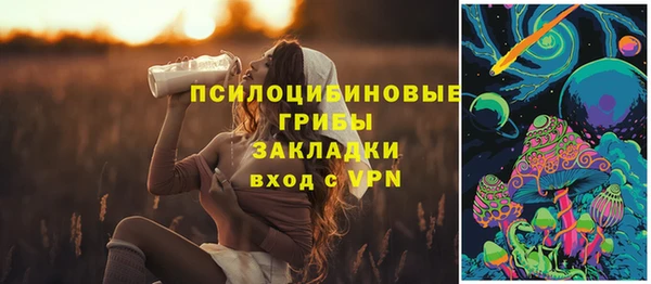 каннабис Абинск