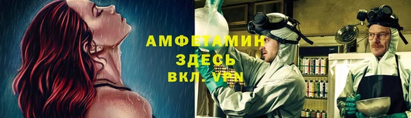 прущая мука Алексин